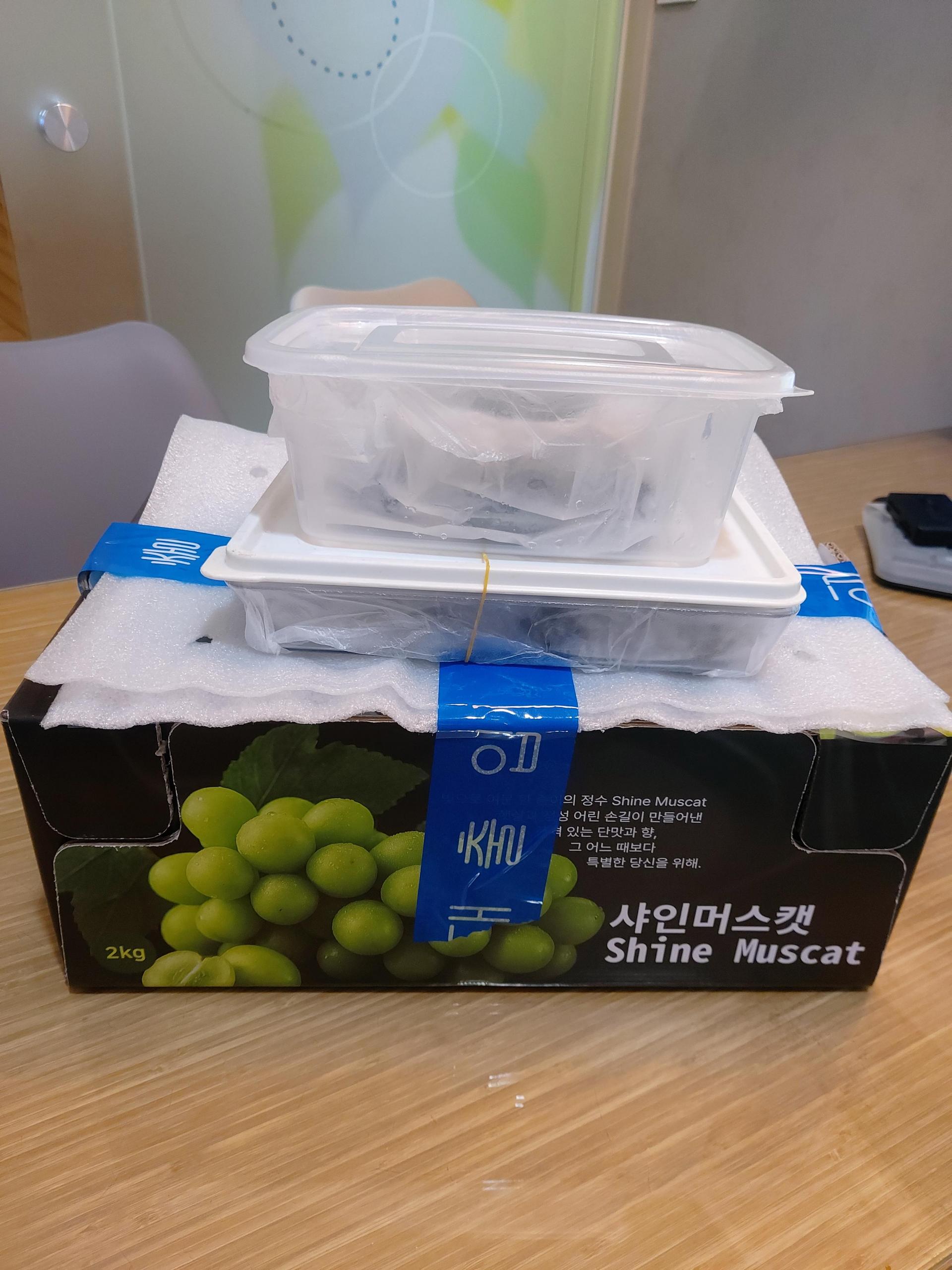 환자분의 깜짝 간식선물🎀 관련 사진