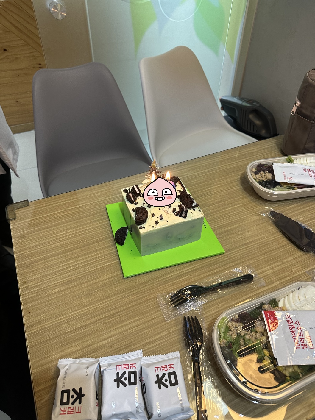 1/9일 튼튼이치과 실장님의 생일 축!!! 관련 사진